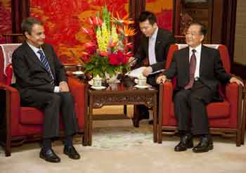 Reunión de Zapatero con los chinos