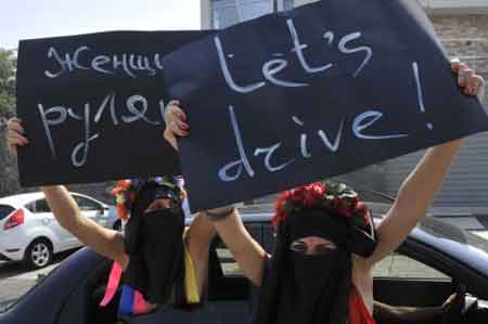 Las saudíes 'toman' hoy el volante